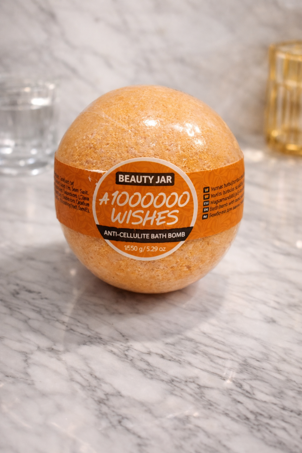 Beauty Jar Just a Minute Relax Bath Bomb - Image 3