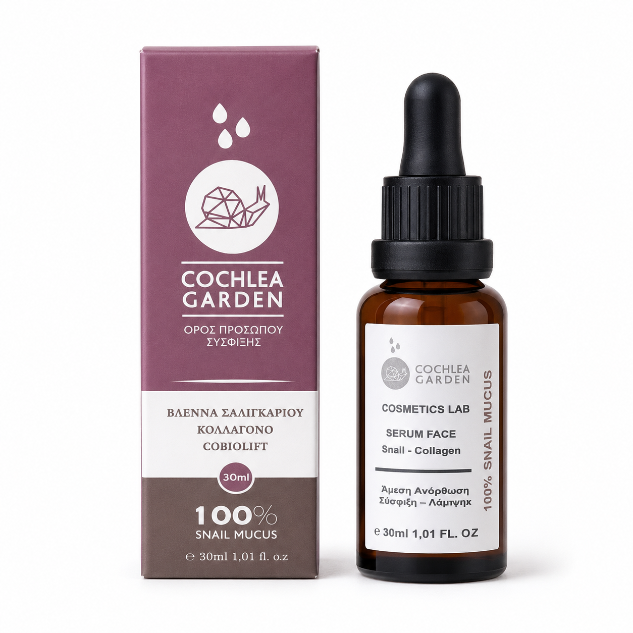 Cochlea Garden Serum Προσώπου Σύσφιξης με Βλέννα Σαλιγκαριού και Κολλαγόνο 30 ml - Image 2
