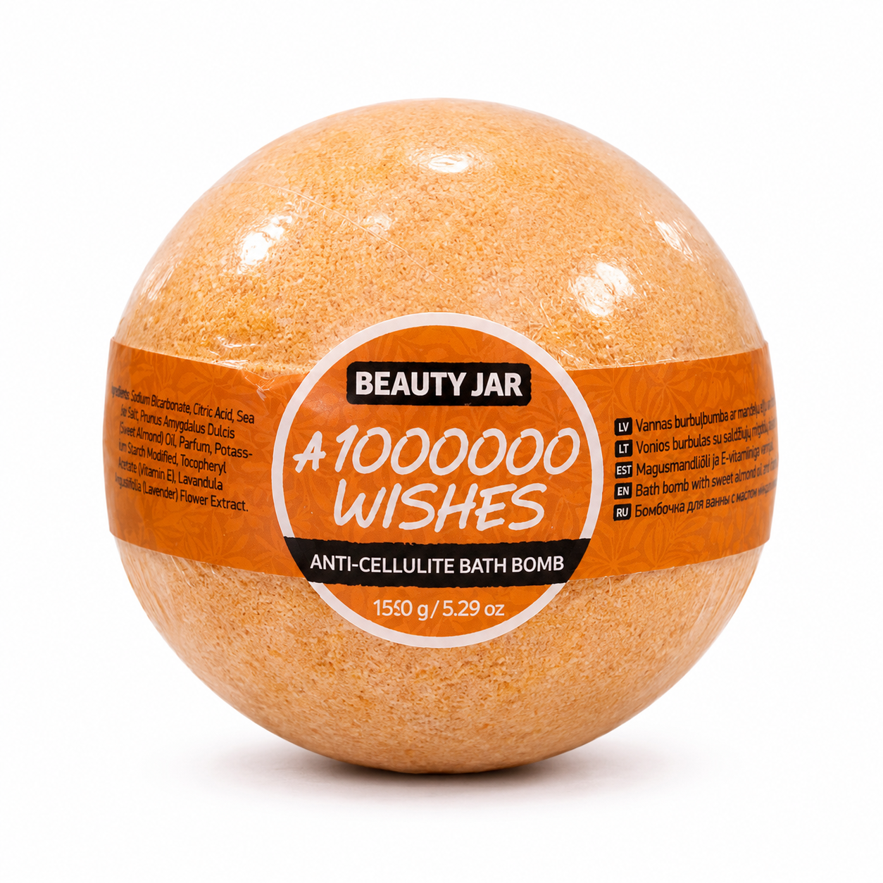 Beauty Jar Just a Minute Relax Bath Bomb - Image 2