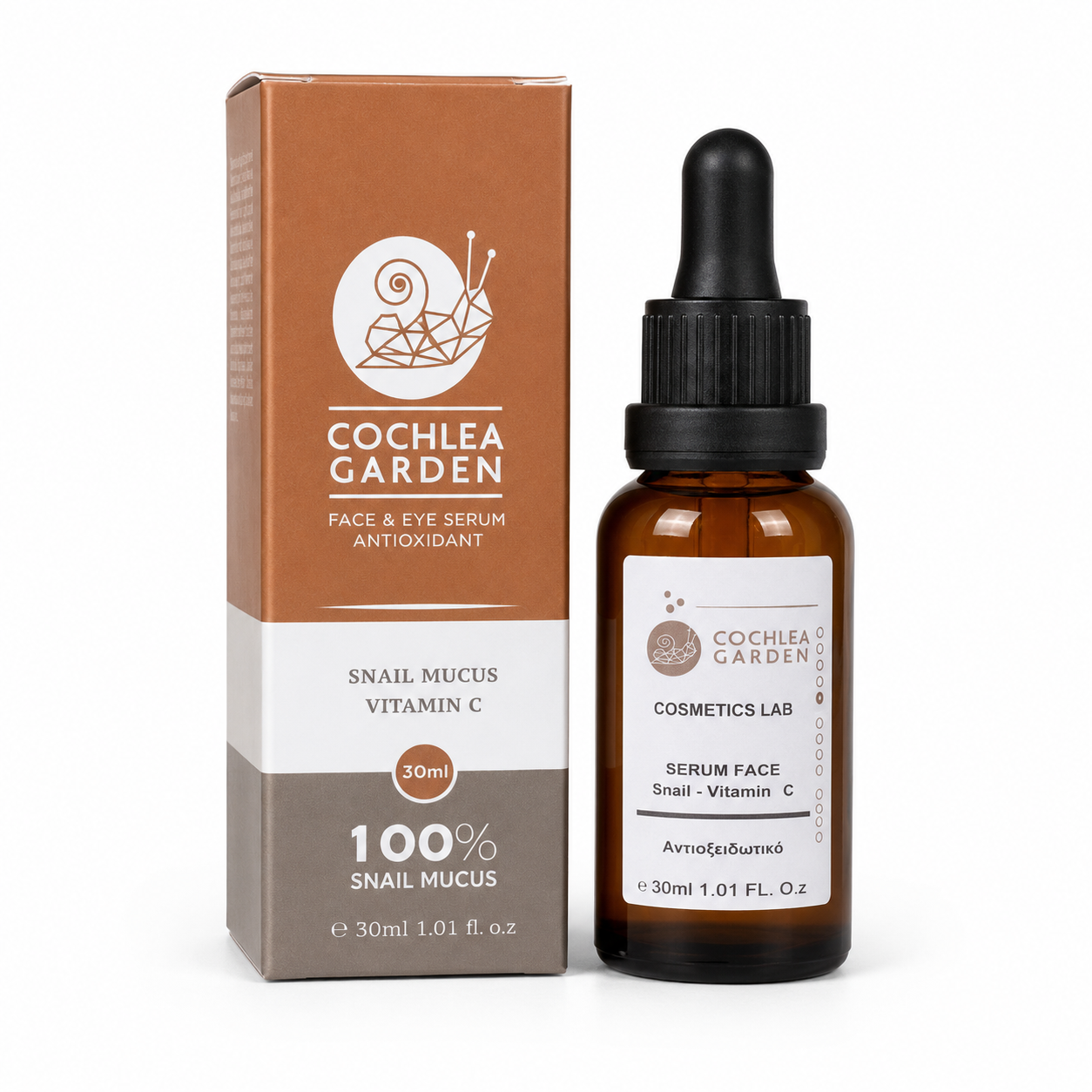 Cochlea Garden Αντιοξειδωτικό Serum Προσώπου & Ματιών με Βλέννα Σαλιγκαριού και Βιταμίνη C 30 ml - Image 3
