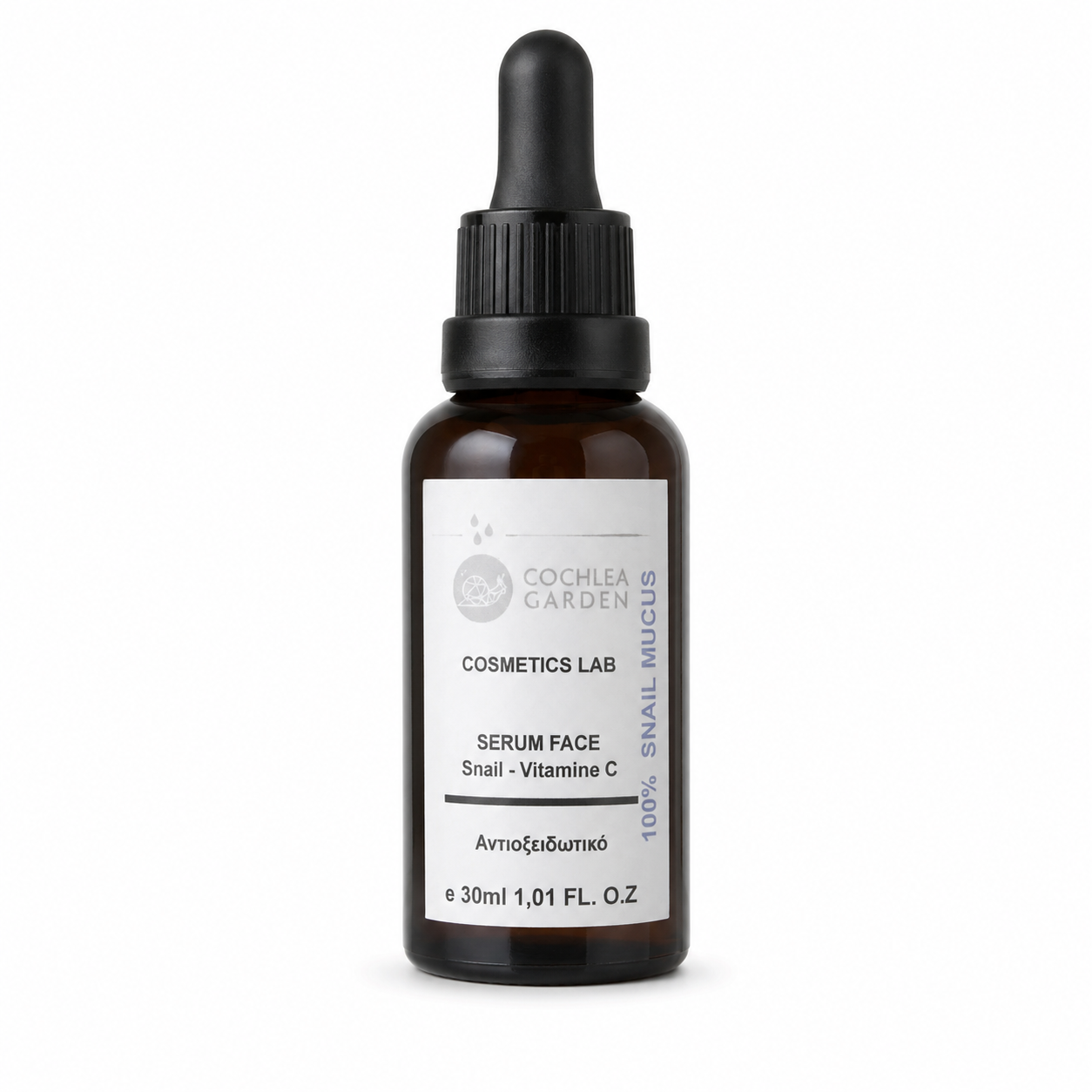 Cochlea Garden Αντιοξειδωτικό Serum Προσώπου & Ματιών με Βλέννα Σαλιγκαριού και Βιταμίνη C 30 ml - Image 2