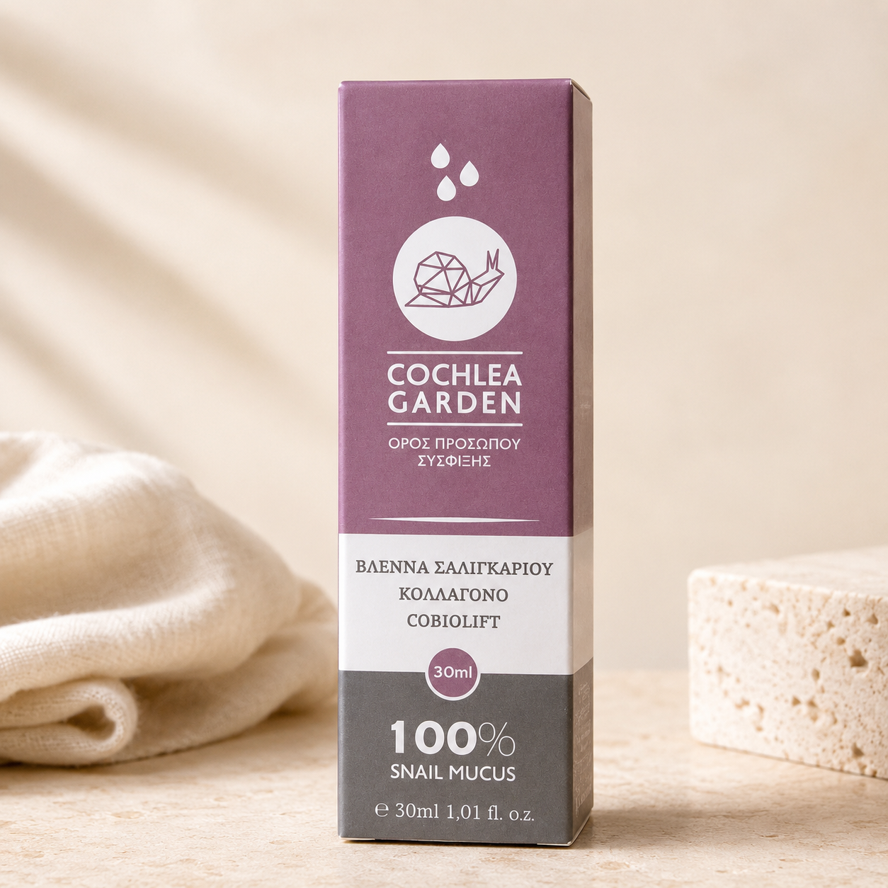 Cochlea Garden Serum Προσώπου Σύσφιξης με Βλέννα Σαλιγκαριού και Κολλαγόνο 30 ml